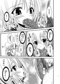 第51頁圖