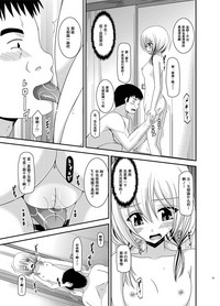 第55頁圖