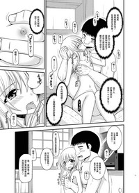 第71頁圖