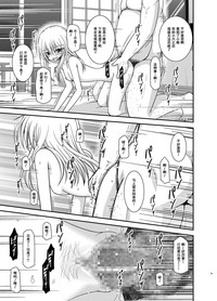 第75頁圖