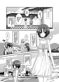 第91頁圖