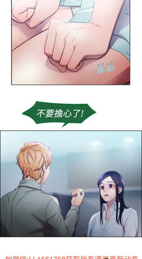 第155頁圖