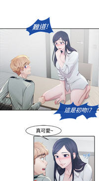 第159頁圖