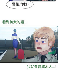 第179頁圖