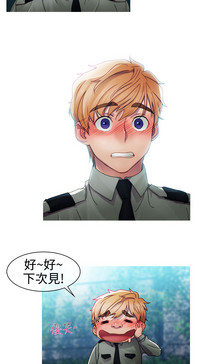 第191頁圖
