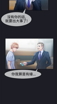 第215頁圖