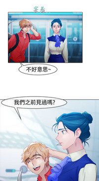 第219頁圖