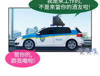 第235頁圖
