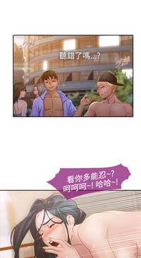 第243頁圖