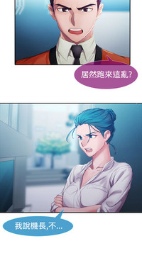 第255頁圖