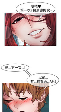 第263頁圖