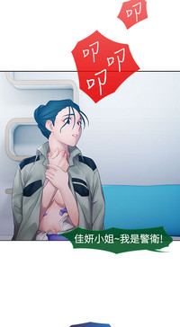 第291頁圖