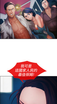 第511頁圖