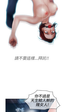 第539頁圖