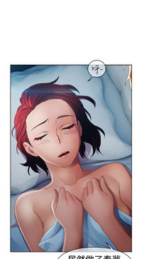 第599頁圖