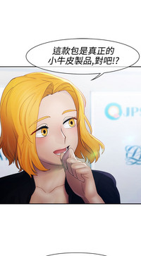 第659頁圖