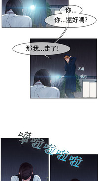 第79頁圖