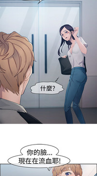 第7頁圖