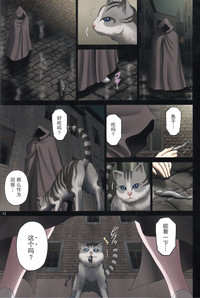 第15頁圖