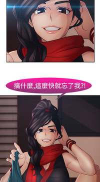 第167頁圖