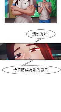 第183頁圖
