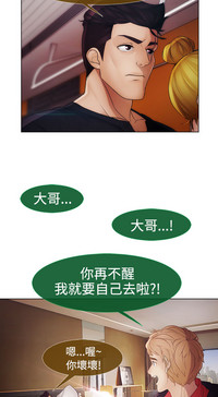 第195頁圖