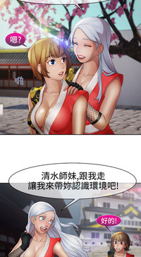 第215頁圖