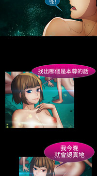 第239頁圖