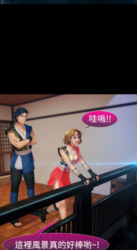 第243頁圖