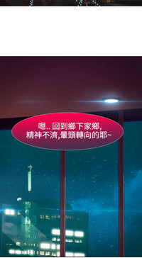 第311頁圖