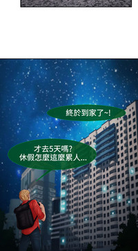 第319頁圖
