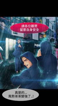 第367頁圖