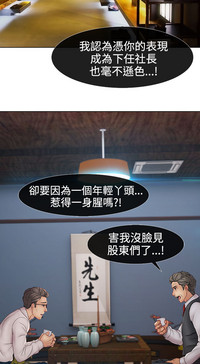 第395頁圖