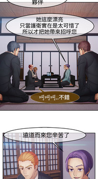 第463頁圖