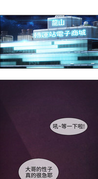 第491頁圖
