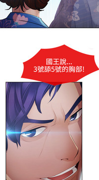 第59頁圖