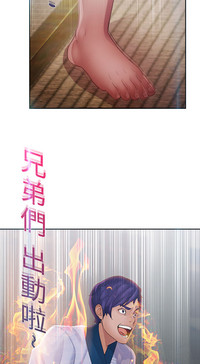 第75頁圖