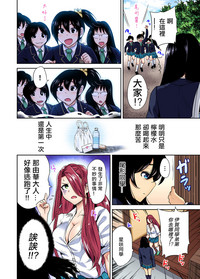 第27頁圖