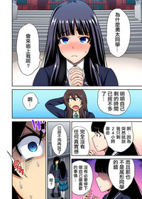 第7頁圖
