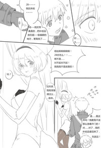 第3頁圖
