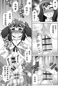 第159页图