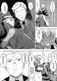第7頁圖