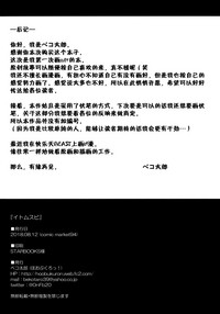 第27页图