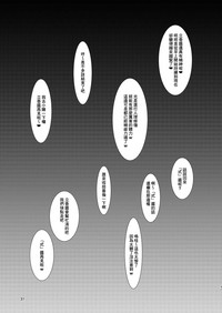 第31頁圖