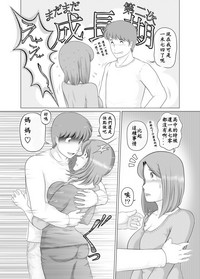 第11页图