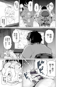 第3頁圖