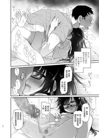 第19页图