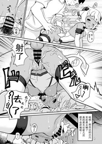 第15頁圖