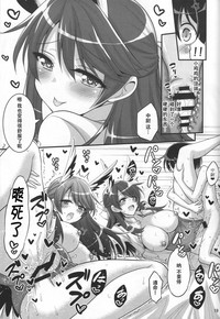 第19頁圖