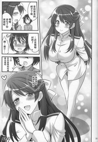 第23頁圖